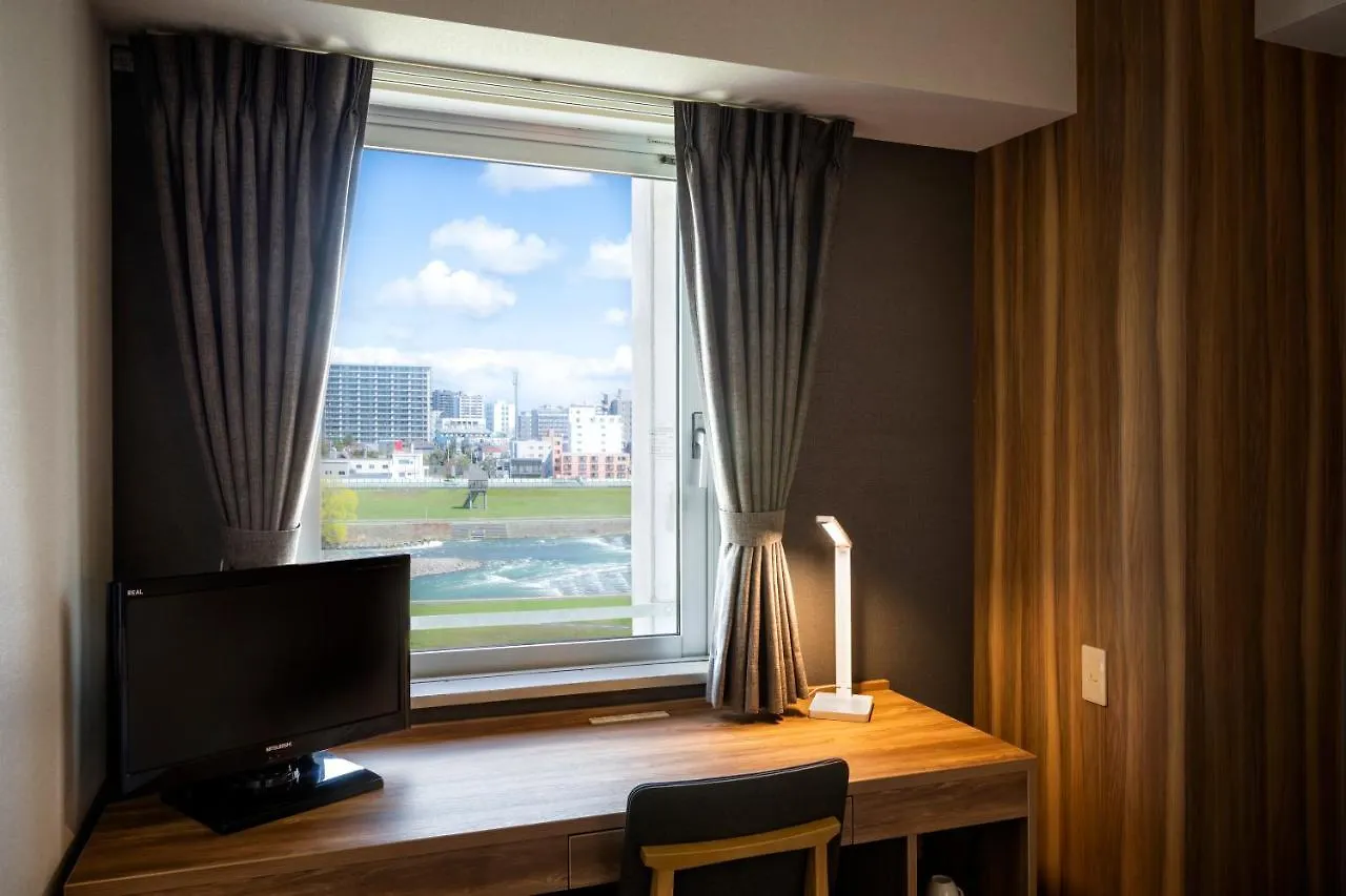 Business Inn Norte Sapporo