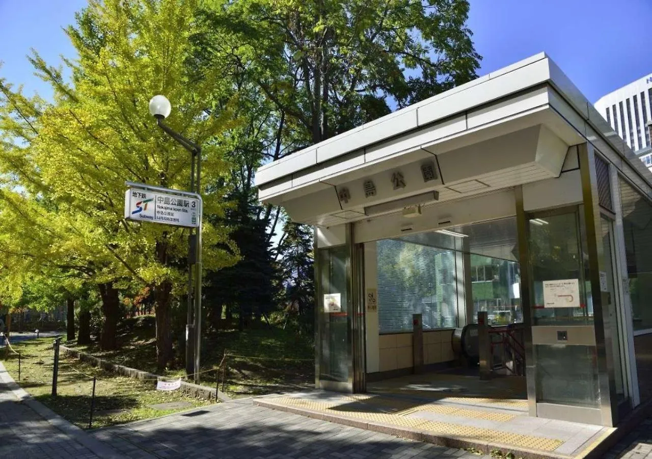 Business Inn Norte Sapporo Japonsko