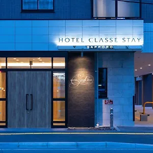 Classe *** Sapporo