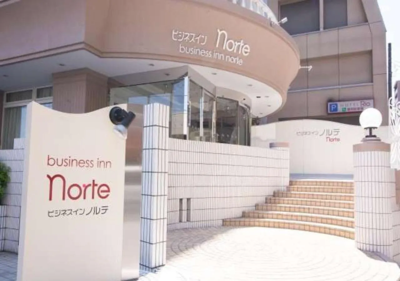 Business Inn Norte Sapporo 2*,  Giappone